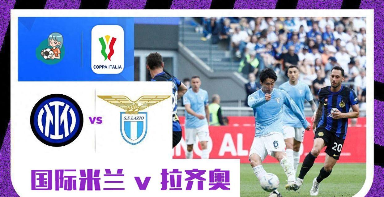 包含国米阵容深度受到赞誉，球队备战状态良好的词条