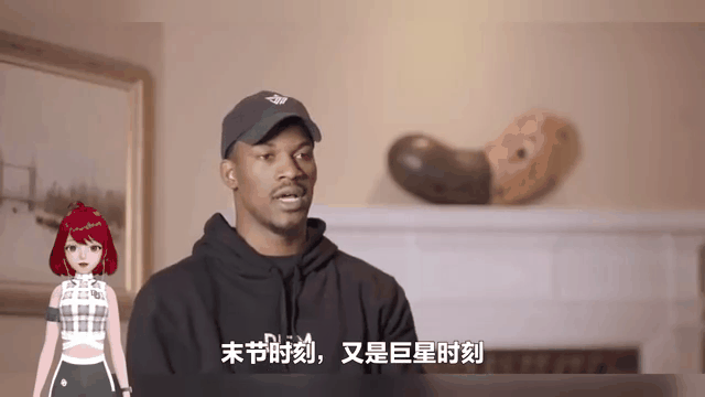  巴特勒赛事官方发布逆转新规，中国队争议不断！